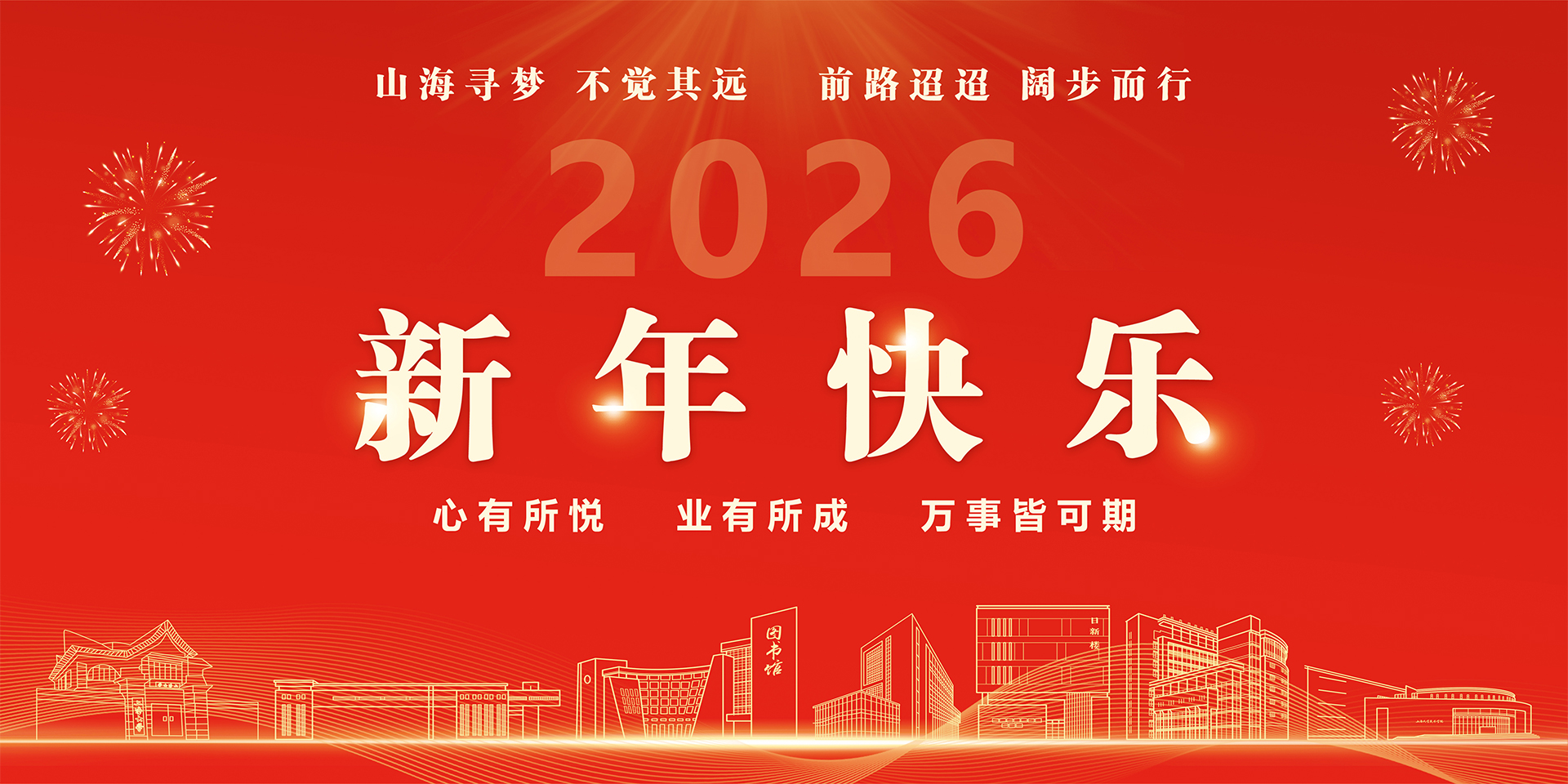 ��ҳ- �±�GG���Ŵ�����ҵƽ̨