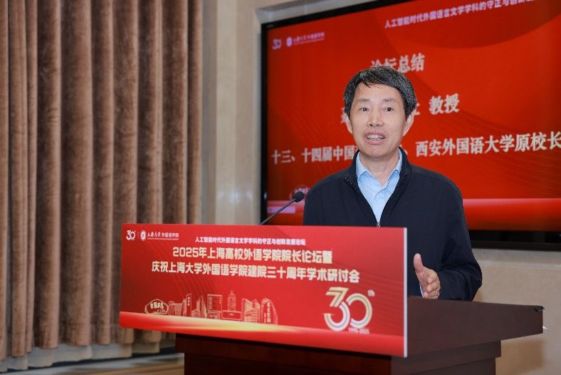 168A8475305A8736F75285B11EB_13B5DD46_E931