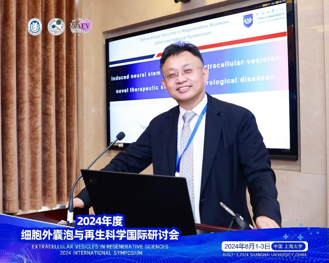 DD9CD670BE63662846AEF249542_1C9C0B27_228A1