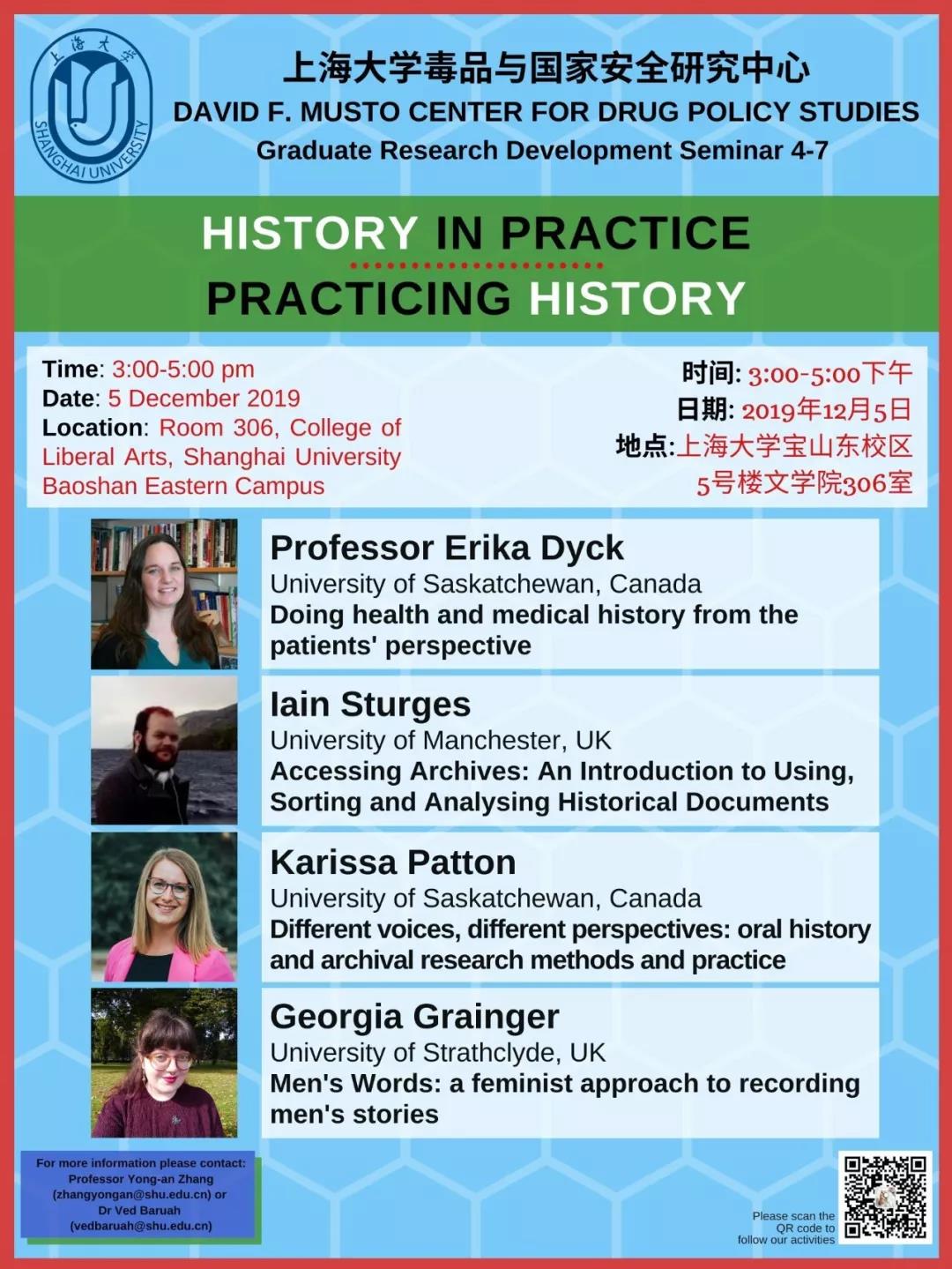 ��ҳ- �±�GG���Ŵ�����ҵƽ̨