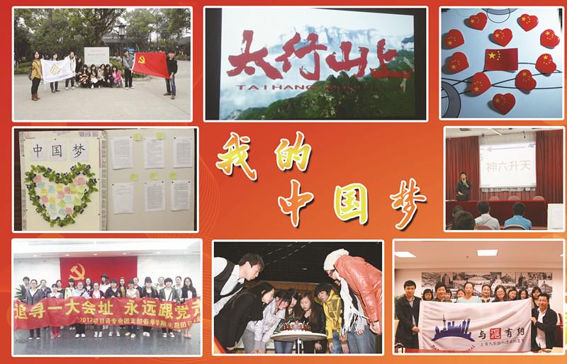 7E812514904D27569BACDC824E7_39741DCE_15247.jpg?e=