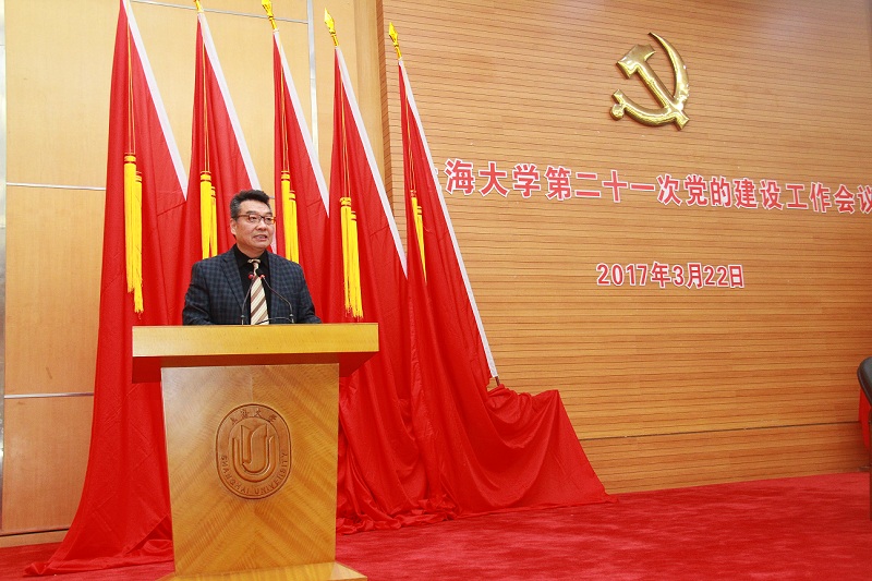 ��ҳ- �±�GG���Ŵ�����ҵƽ̨