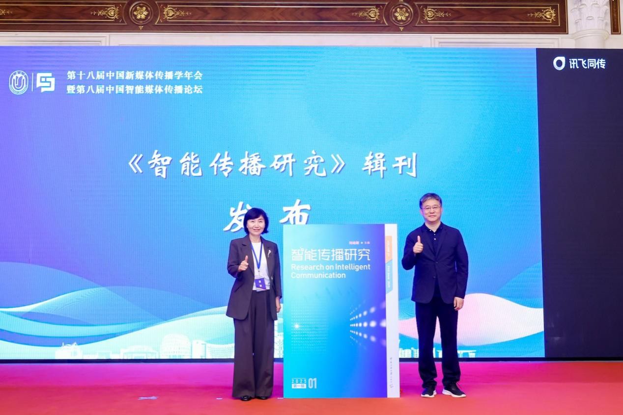 7F8C6BF549E64B8F230841CE9EC_C3697FD9_2045B