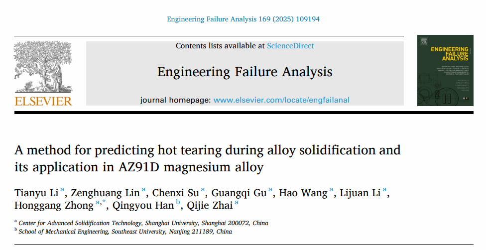 Ê×Ò³- б¦GG¼¯ÍÅ´´ÔìÊÂҵƽ̨