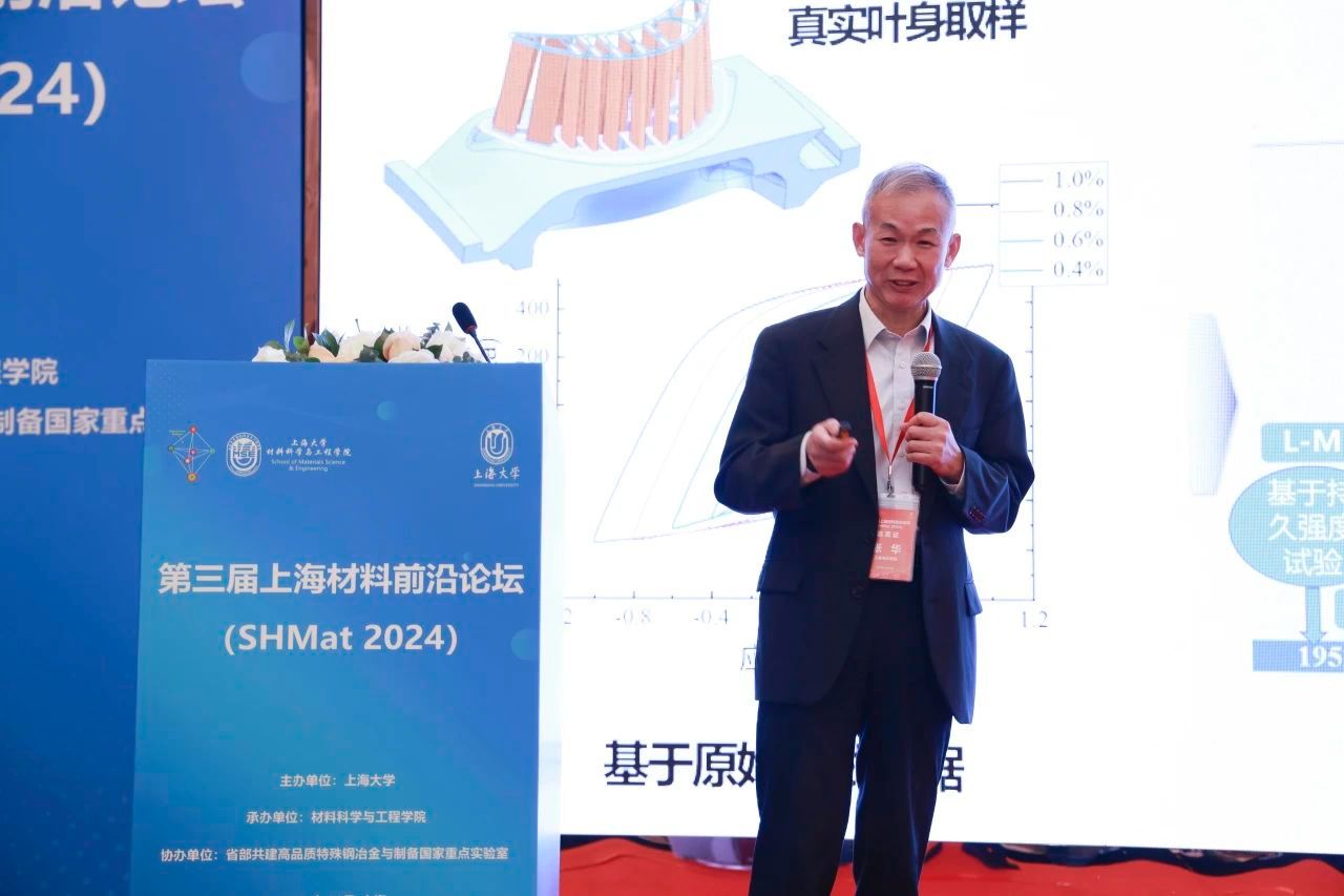 13E4060B93F0A8EA109BA8FDD21_71574338_16086 13E4060B93F0A8EA109BA8FDD21_71574338_16086