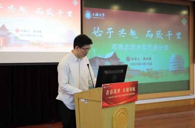 8EF65D64D06CB6DDF2A790CD887_9BDC1F35_70AE