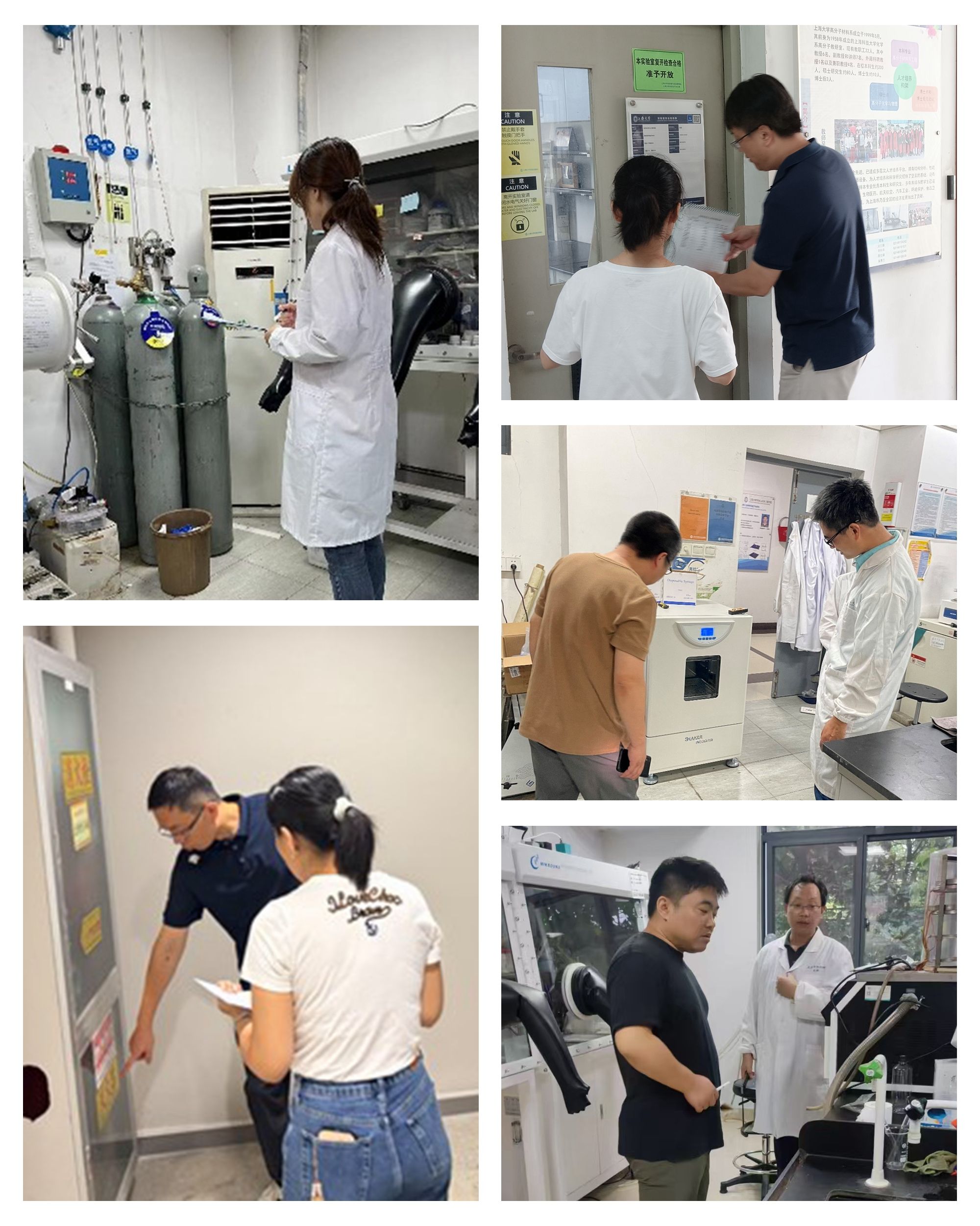 ѧԺ×Ô²é Æ´Í¼.jpg ѧԺ×Ô²é Æ´Í¼.jpg