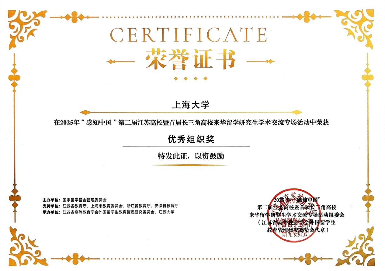 4F87D6439E59E394E548A74E245_CECAA058_1BCFC