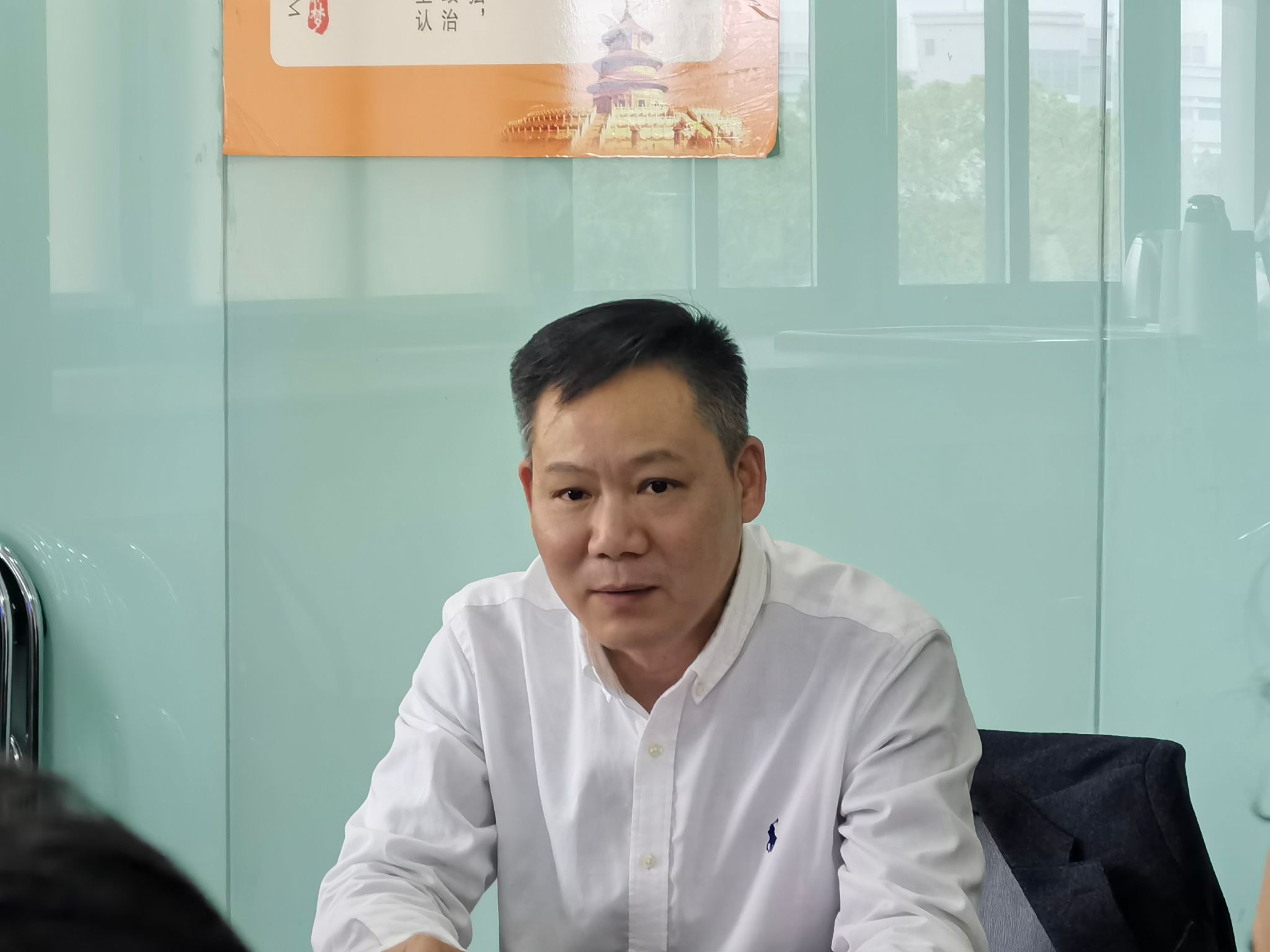 ΢ÐÅͼƬ_20231214161653.jpg ΢ÐÅͼƬ_20231214161653.jpg