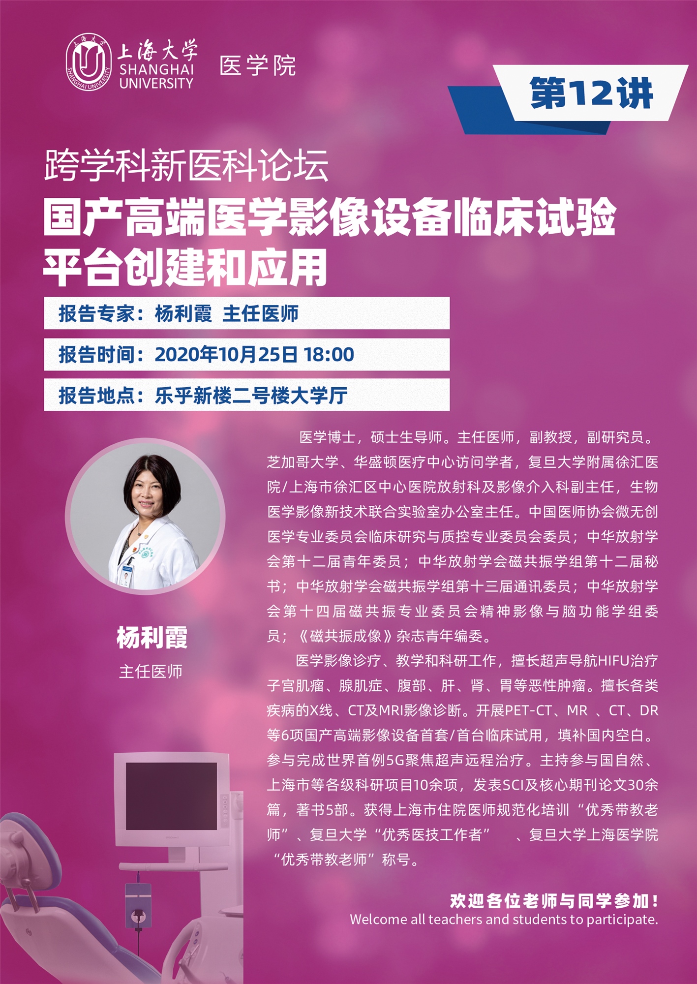 C2B8B004DD2DC4A48E5FA575FF5_A6CF906B_FB58E.jpg?e=