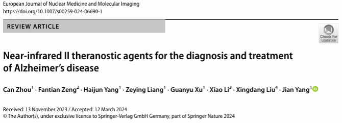 9ED0E3B987C2785895793DD3A42_A96BA696_5E50 9ED0E3B987C2785895793DD3A42_A96BA696_5E50