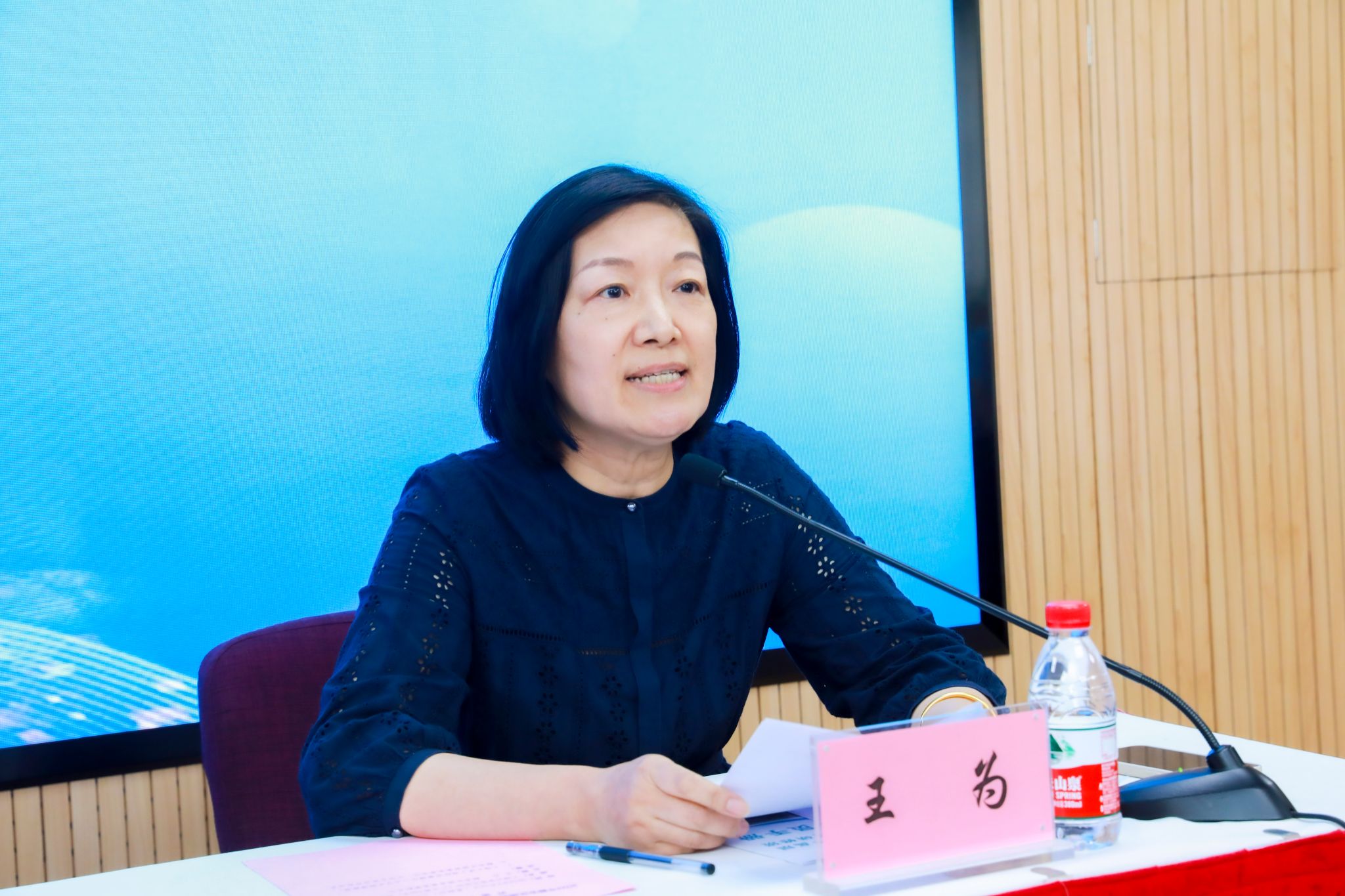 ΢ÐÅͼƬ_20240816163953.jpg ΢ÐÅͼƬ_20240816163953.jpg