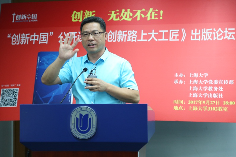 ��ҳ- �±�GG���Ŵ�����ҵƽ̨