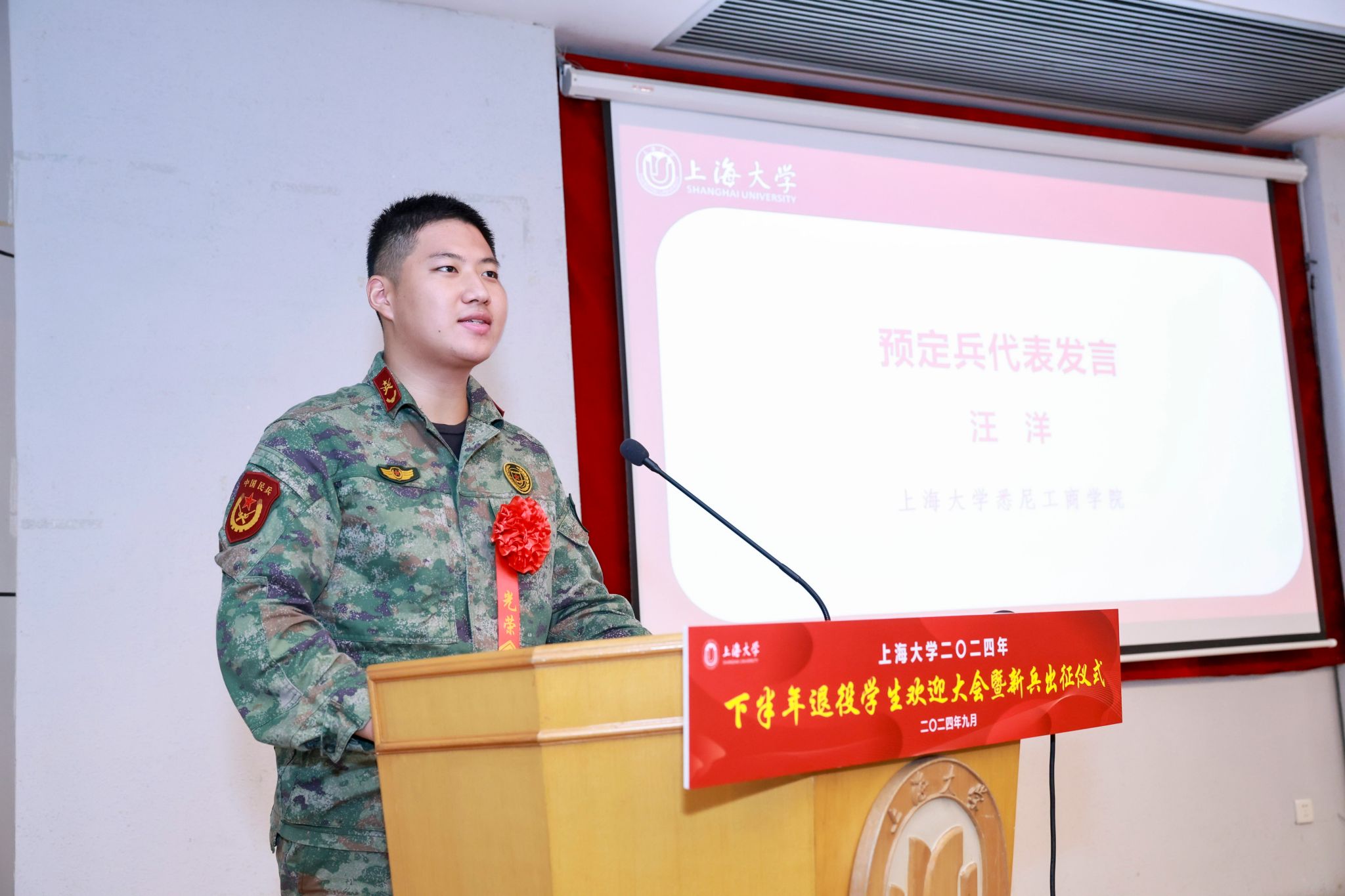 B02862B404C8F0594C4CAC4FC18_8F38D3C4_3CE0E B02862B404C8F0594C4CAC4FC18_8F38D3C4_3CE0E