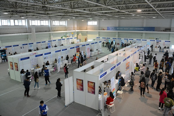 ��ҳ- �±�GG���Ŵ�����ҵƽ̨