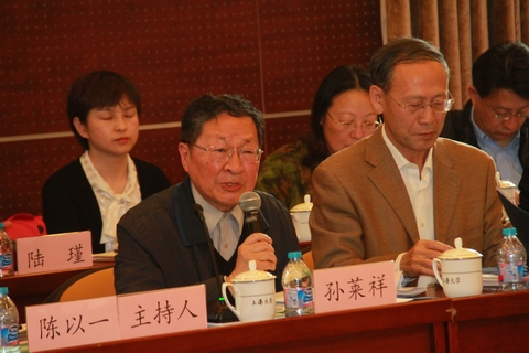 ��ҳ- �±�GG���Ŵ�����ҵƽ̨