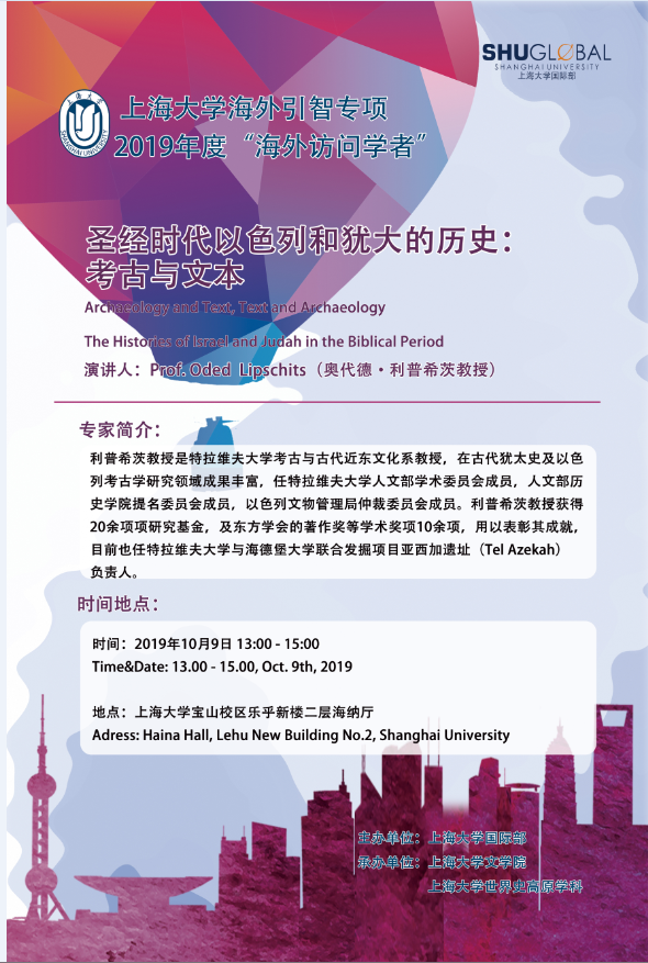 ��ҳ- �±�GG���Ŵ�����ҵƽ̨