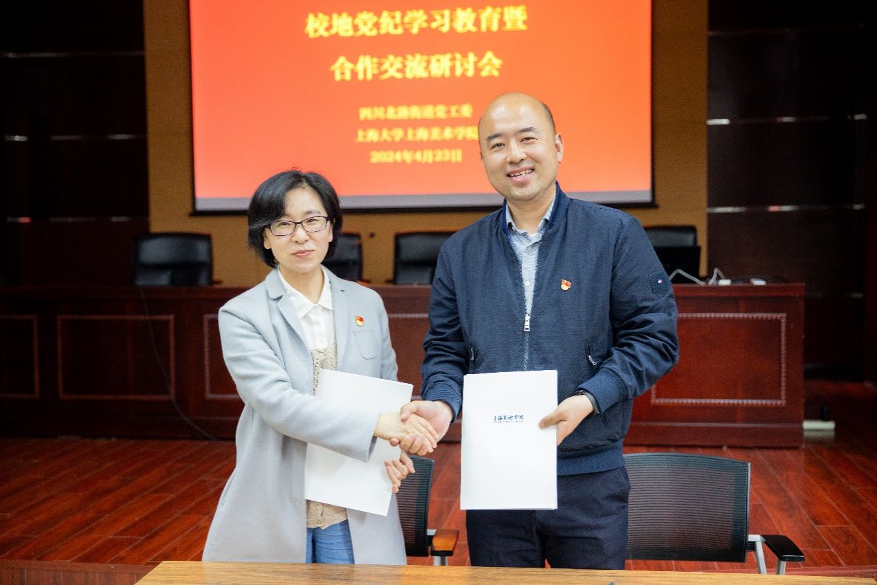 D5BEC252FCCA3DC2C77345DF42A_8118B29F_21743