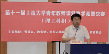 ��ҳ- �±�GG���Ŵ�����ҵƽ̨