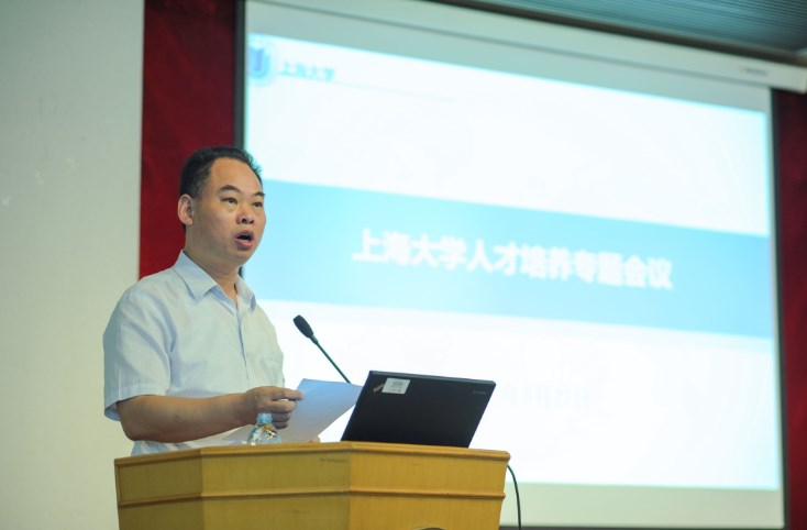 ��ҳ- �±�GG���Ŵ�����ҵƽ̨