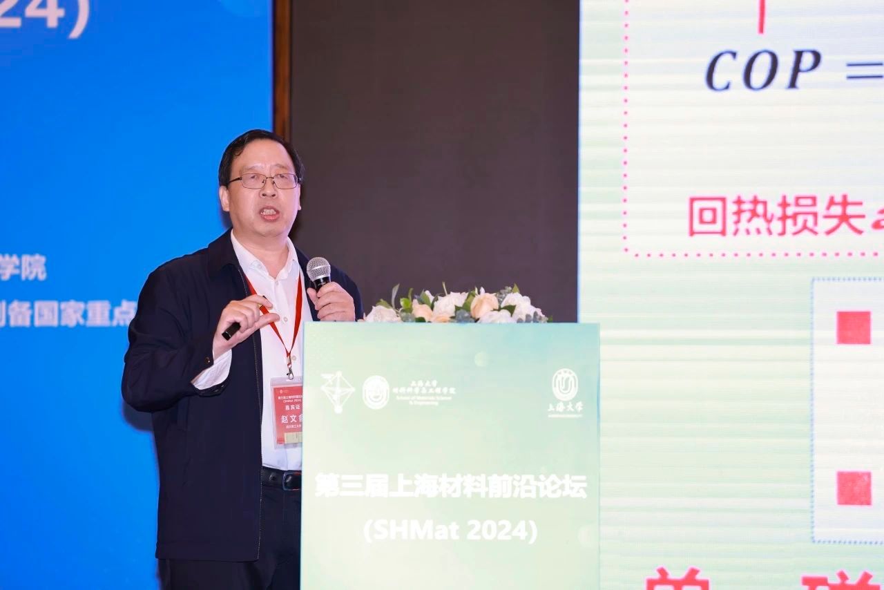 668A02A53B3539712B81705AE3C_4978A811_12D18 668A02A53B3539712B81705AE3C_4978A811_12D18