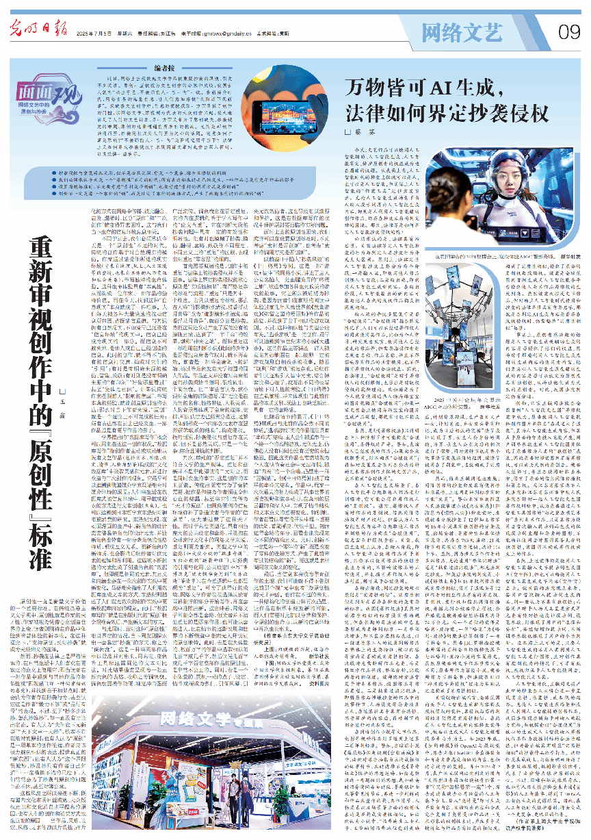 4FB185470ACB68E940C4BE26495_33F42DB1_56E4F 4FB185470ACB68E940C4BE26495_33F42DB1_56E4F