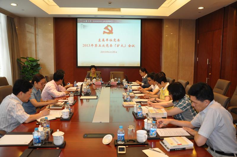 F45EE444AED63CD05316B50DEE0_6FA8677C_EE53.jpg?e=