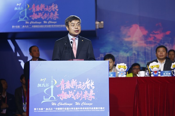 ��ҳ- �±�GG���Ŵ�����ҵƽ̨