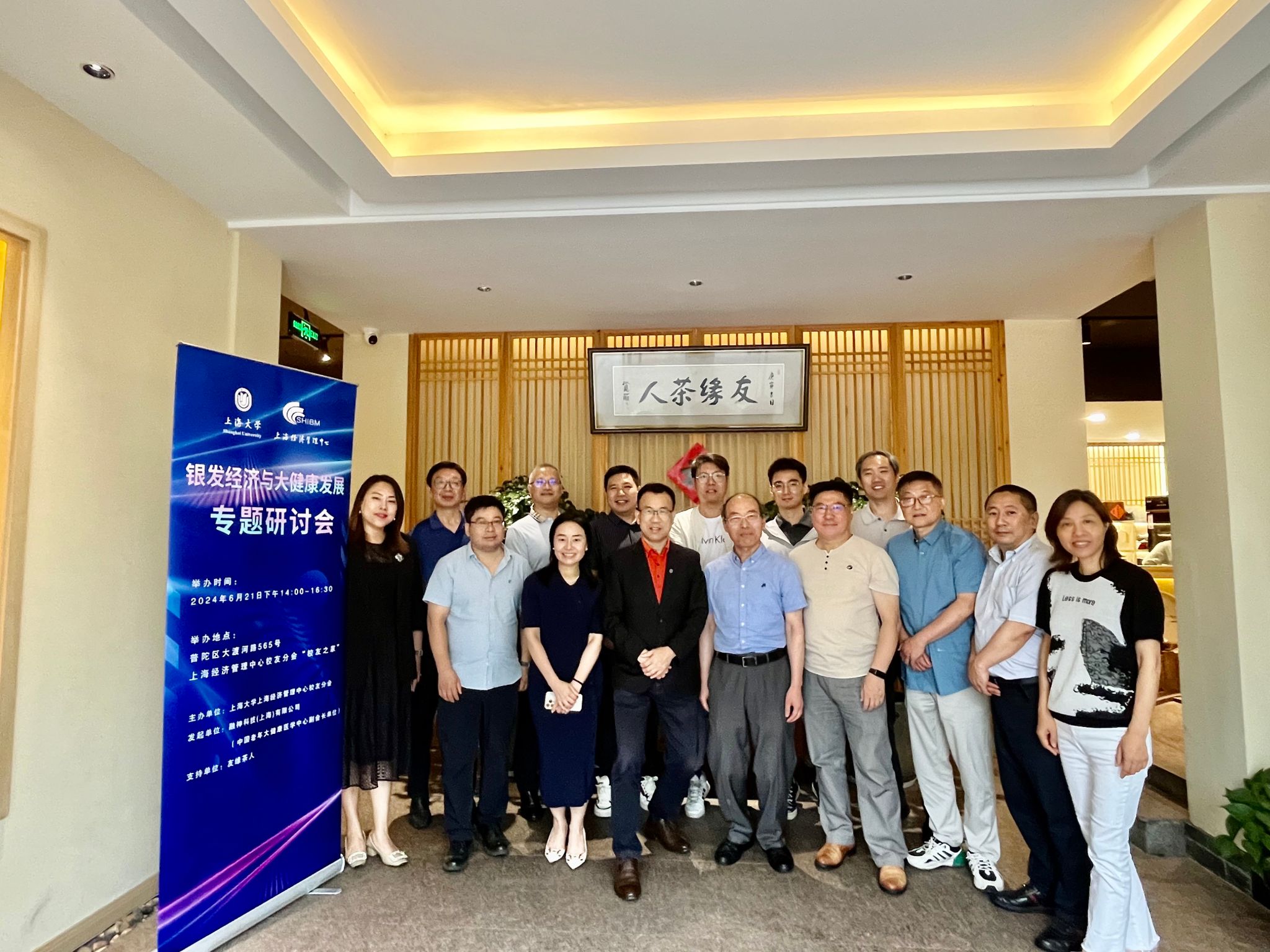 ΢ÐÅͼƬ_20240624162455.jpg ΢ÐÅͼƬ_20240624162455.jpg