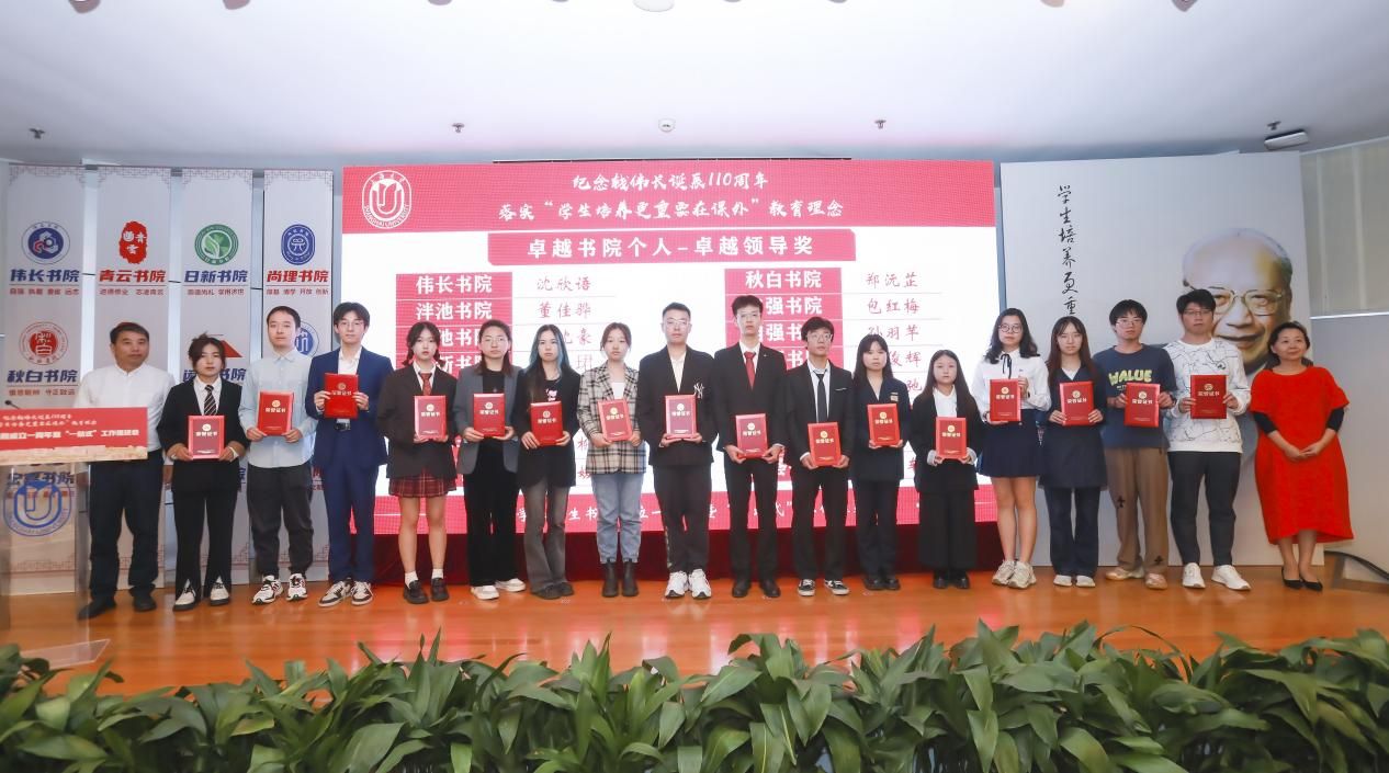 CDAF882D0A668754945750DE3F4_317B3059_20DBE