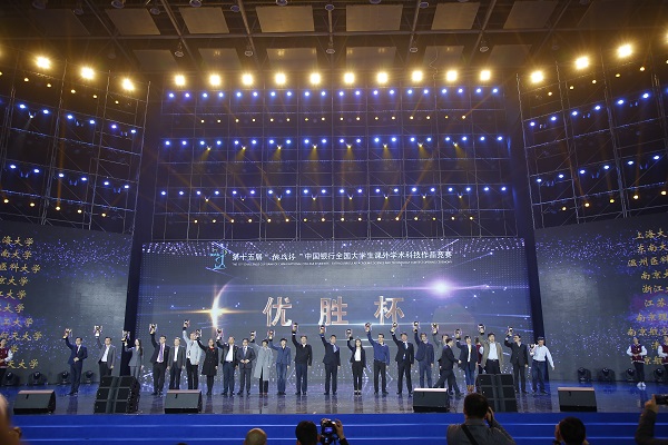 ��ҳ- �±�GG���Ŵ�����ҵƽ̨