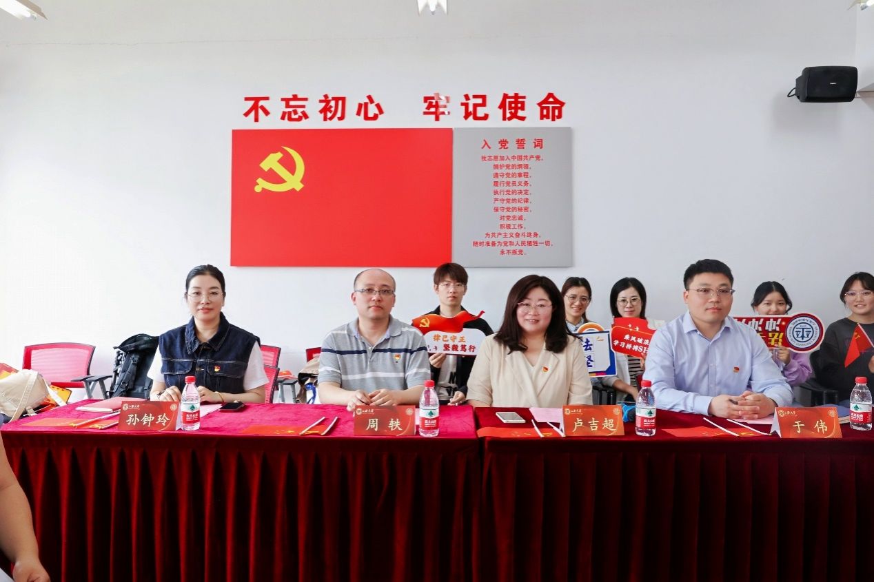 F7127C8D26CE9450D9101D2D5F2_F9494BF6_1CB67