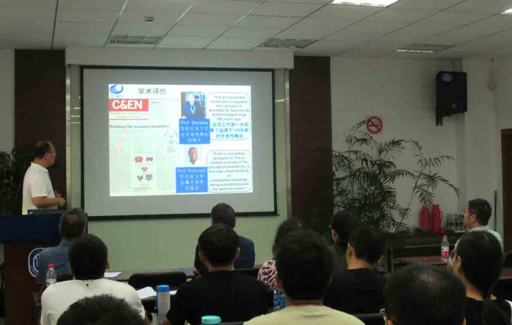 ��ҳ- �±�GG���Ŵ�����ҵƽ̨