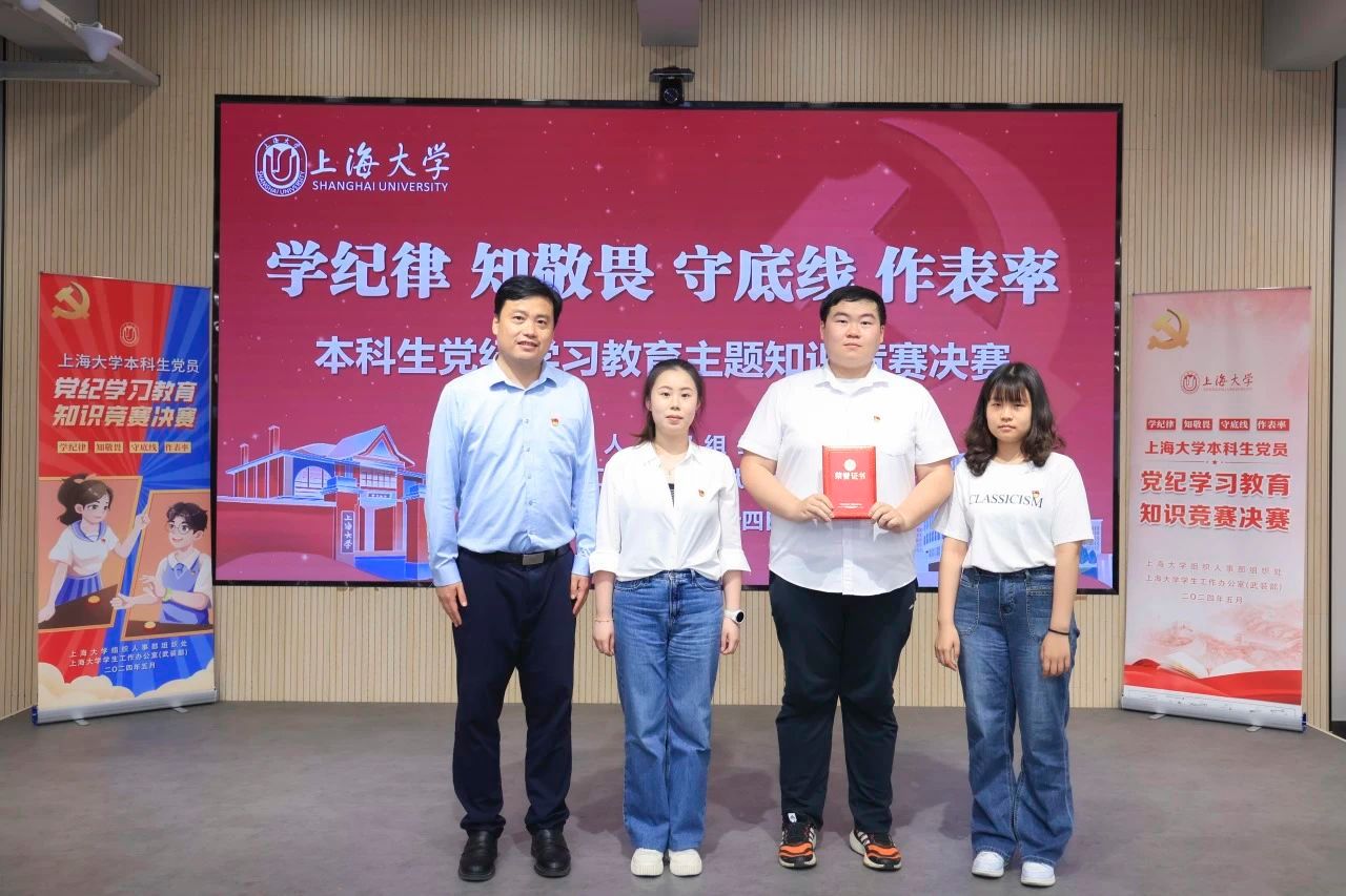 AFD2DD6870E35C1F1F7CB750026_2670395A_2B201