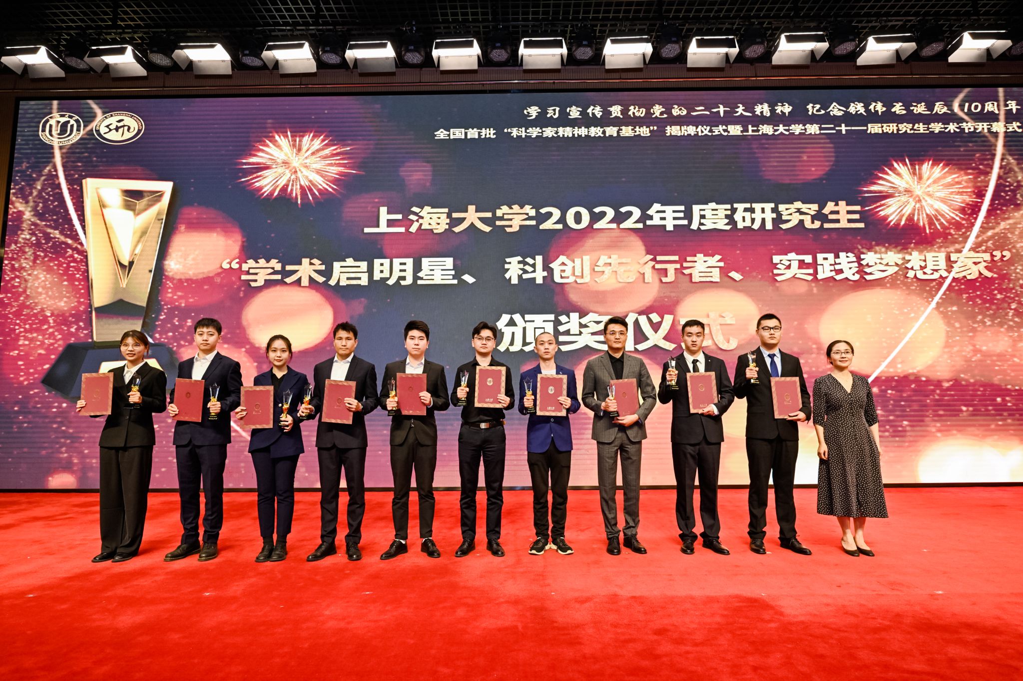 ͼ12 ��;��ģ�佱��Ӱ.JPG