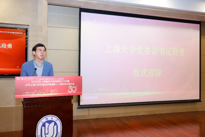 75026E84226288129AA8DED824E_3BC84911_C011