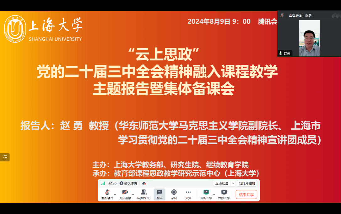 636156590F865E48DD7BCFA759C_BFD20DA9_101D2 636156590F865E48DD7BCFA759C_BFD20DA9_101D2