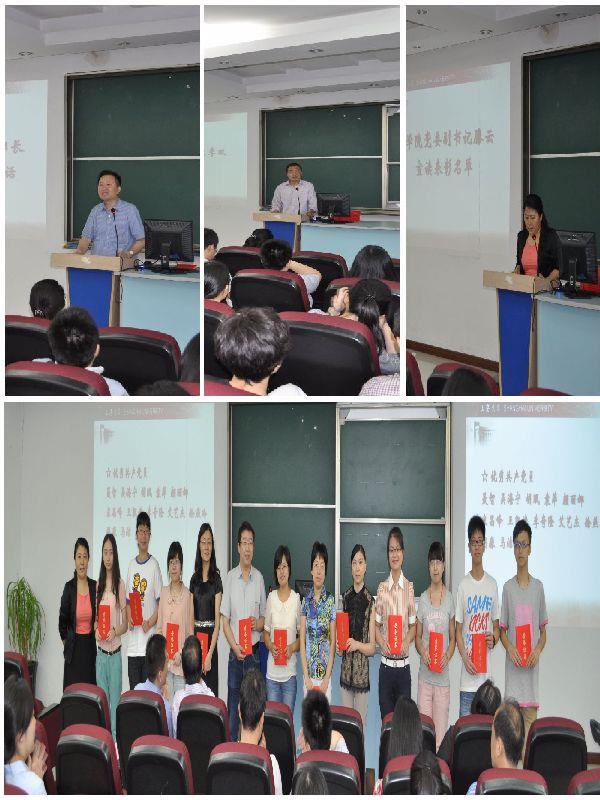 B26231668CF49EAE08AC0BA5C16_3E8AB366_147EA.jpg?e=