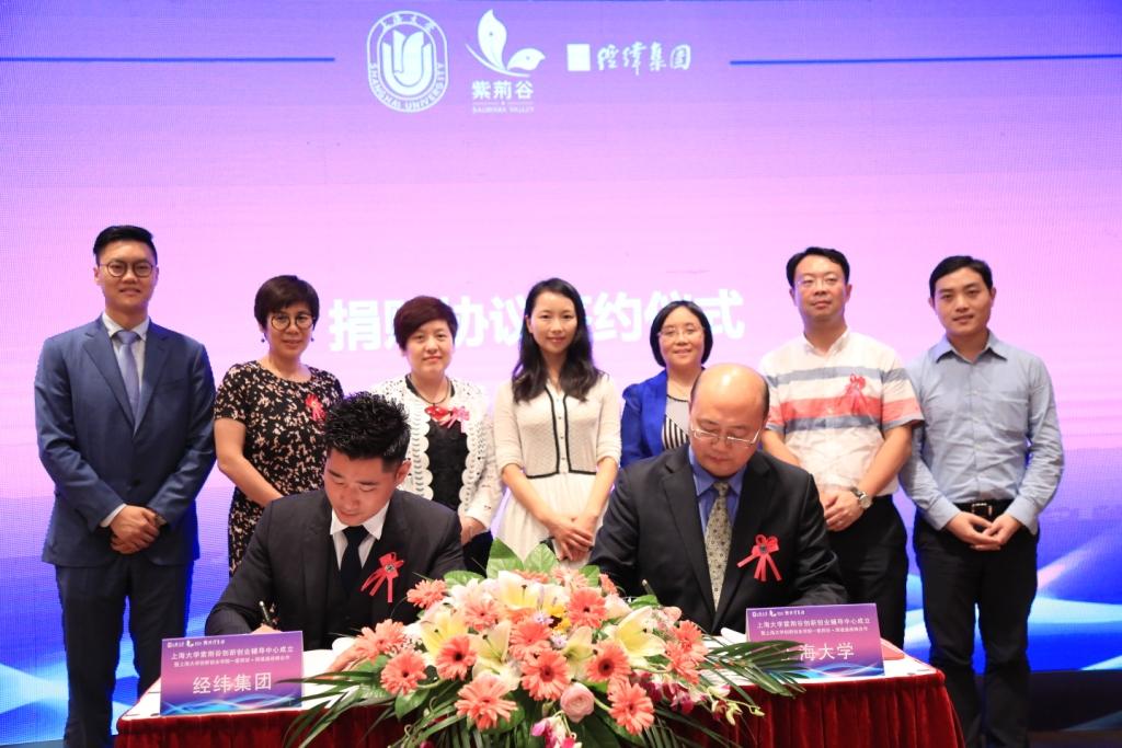 ��ҳ- �±�GG���Ŵ�����ҵƽ̨