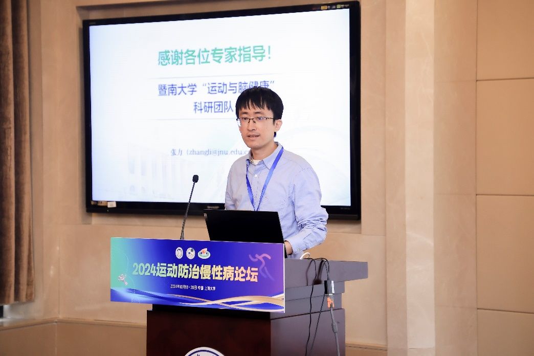 ��ҳ- �±�GG���Ŵ�����ҵƽ̨