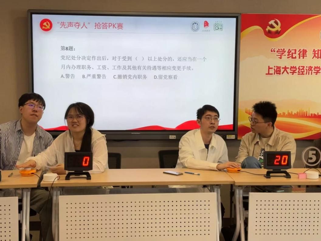 9374034DF3F6B8185B1527DEBAF_35BA2850_19714