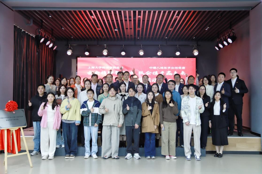 4EF70F06934B22C55BBF3577836_BBABB8F2_2073C