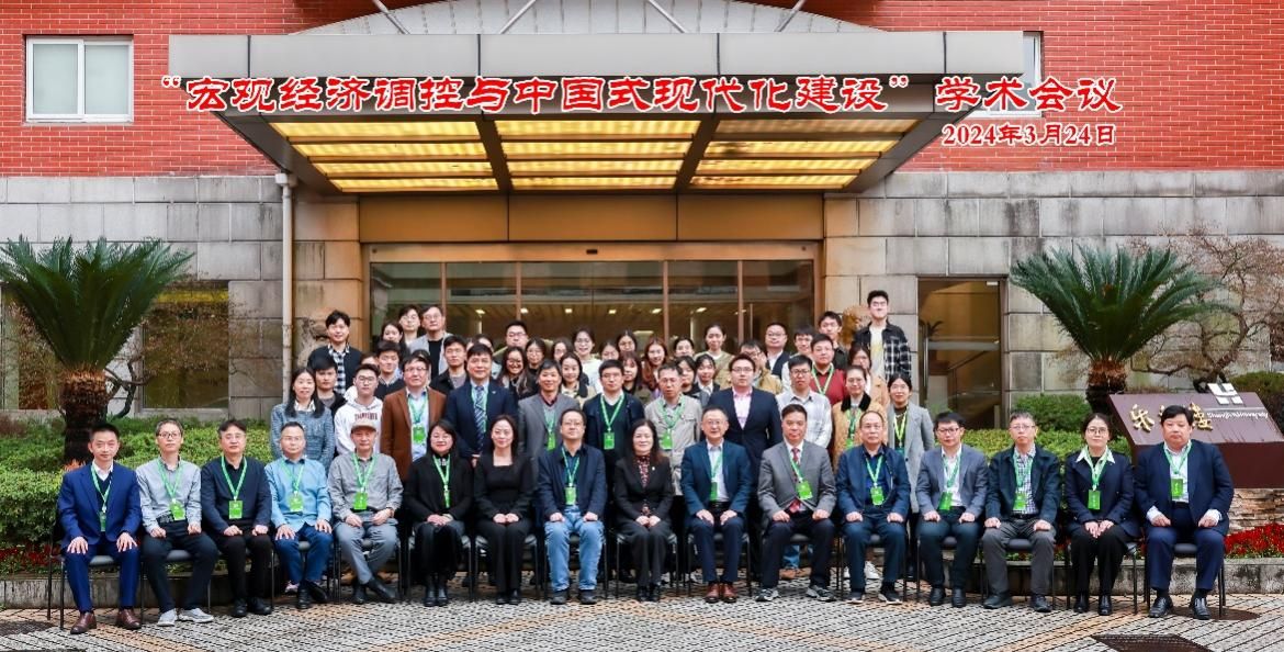 33B16A691B41E888D92CD4CC038_56CFE85B_2E0D1