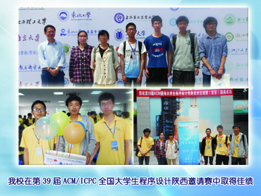 ��ҳ- �±�GG���Ŵ�����ҵƽ̨