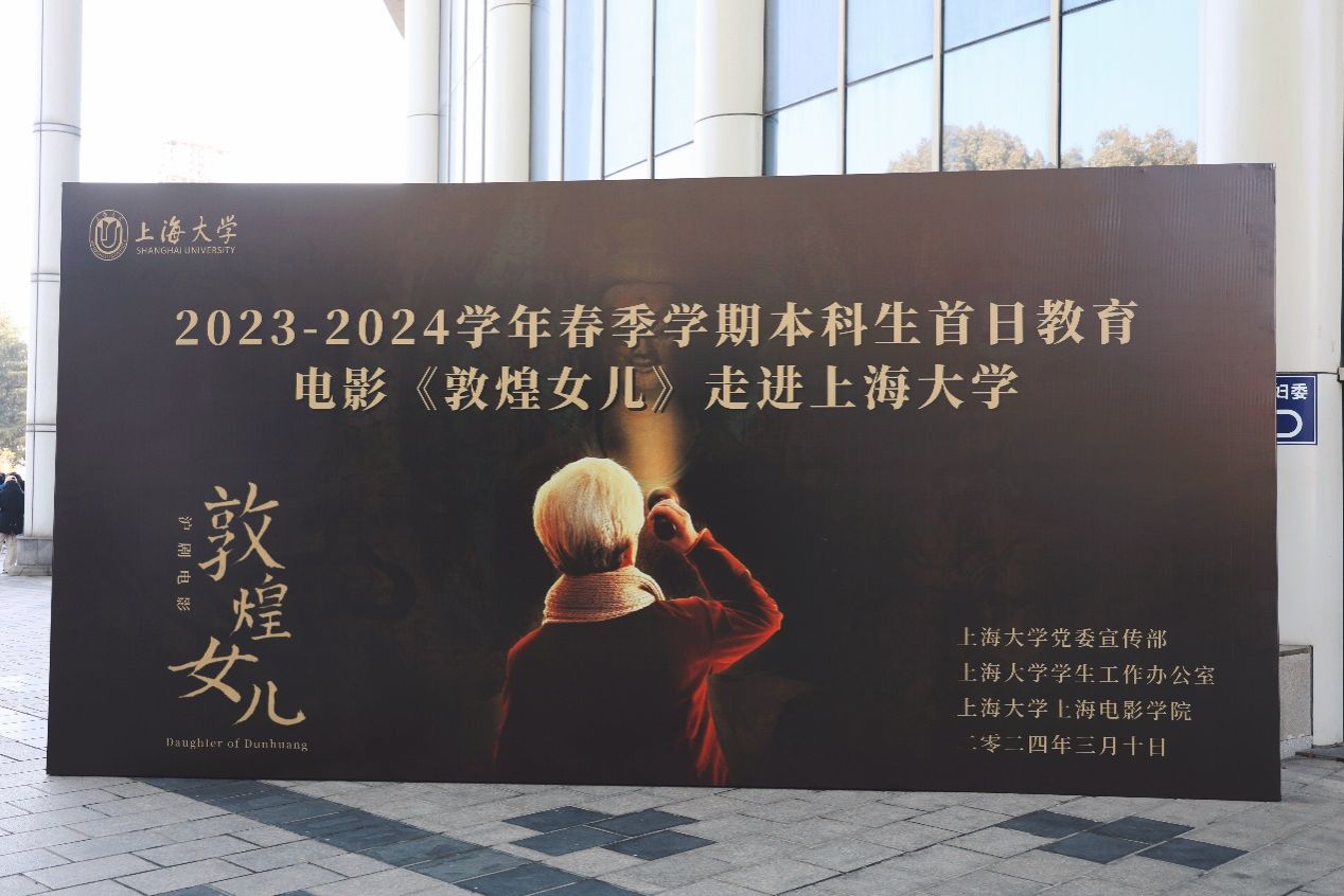 CA81E50FE3091BAAC116858B365_F9AA1FD0_1E9E5