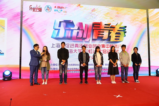 ��ҳ- �±�GG���Ŵ�����ҵƽ̨