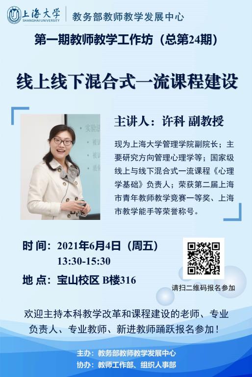 5299F27927390034E14BF33EAD8_B66B3A9A_10D78.jpg?e=