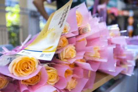 96741A69E5AA62E454AE9A1EC41_6D1CD648_5E24