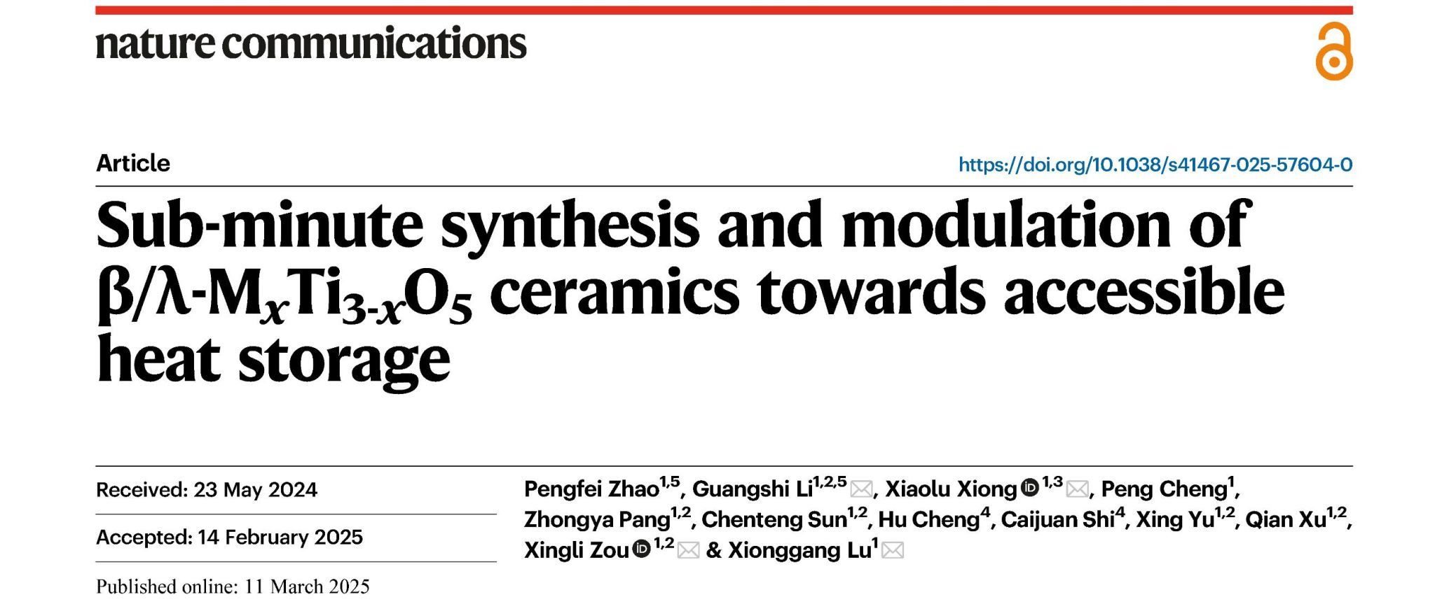 Ê×Ò³- б¦GG¼¯ÍÅ´´ÔìÊÂҵƽ̨