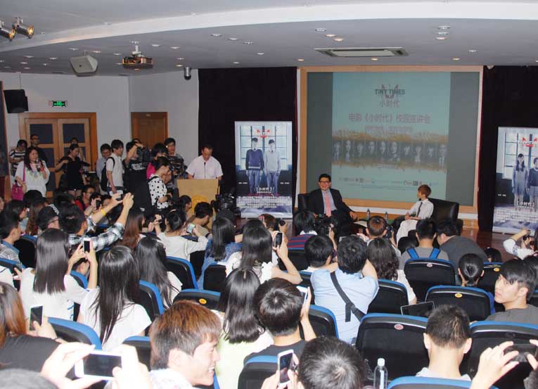 ��ҳ- �±�GG���Ŵ�����ҵƽ̨